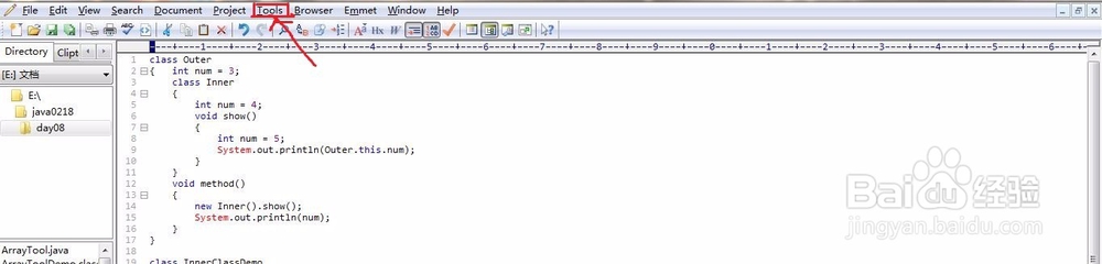 EditPlus的背景及字体设置