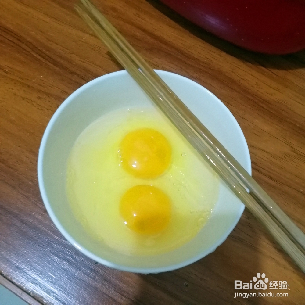 韭菜炒鸡蛋的做法