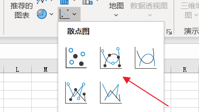 Excel怎么画出两条纵坐标