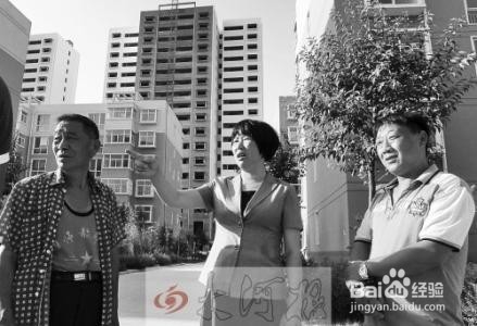 居民楼养鸽子怎么投诉