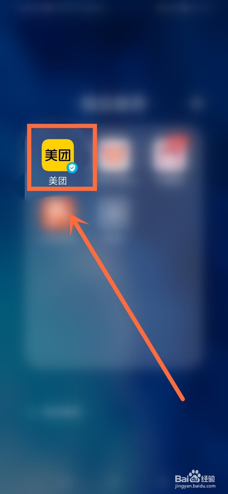 大梅沙附近酒店攻略
