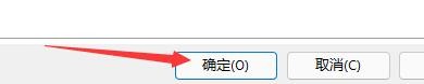 RJ TextED如何设置使用XML标签来读取编码