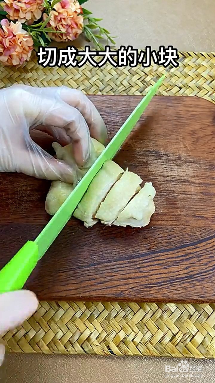 如何制作椒麻鸡？