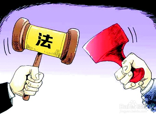 食堂采购需要索取那些证件？