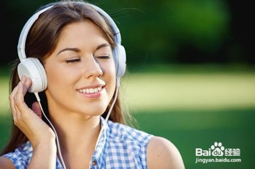 轻松解压的方法