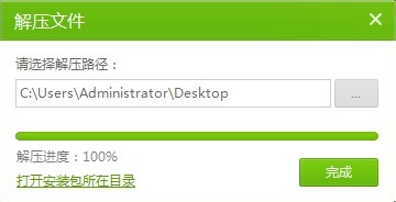 怎么看视频没广告，不花钱。