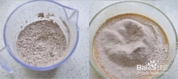 阿胶可可奥利奥毛巾卷