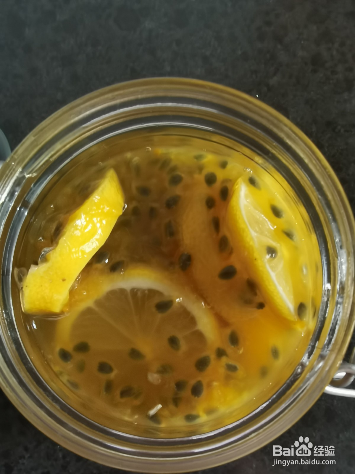 自制柠檬百香果蜂蜜水
