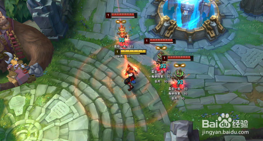 10.8版本LOL训练模式如何击杀假人