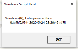 win10系统一开机就老是弹出