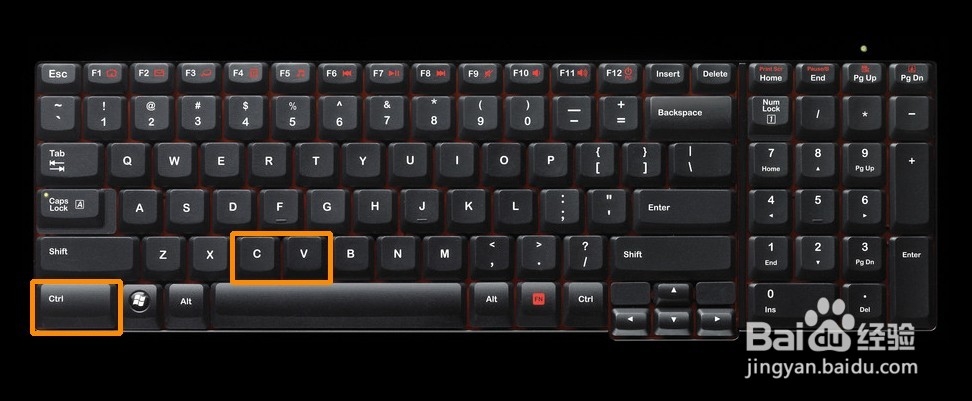 几个计算机实用快捷键