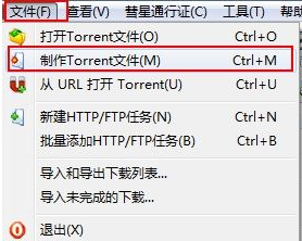 如何正确保存你的私密资源