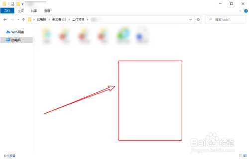 TortoiseSVN怎么恢复到以前版本