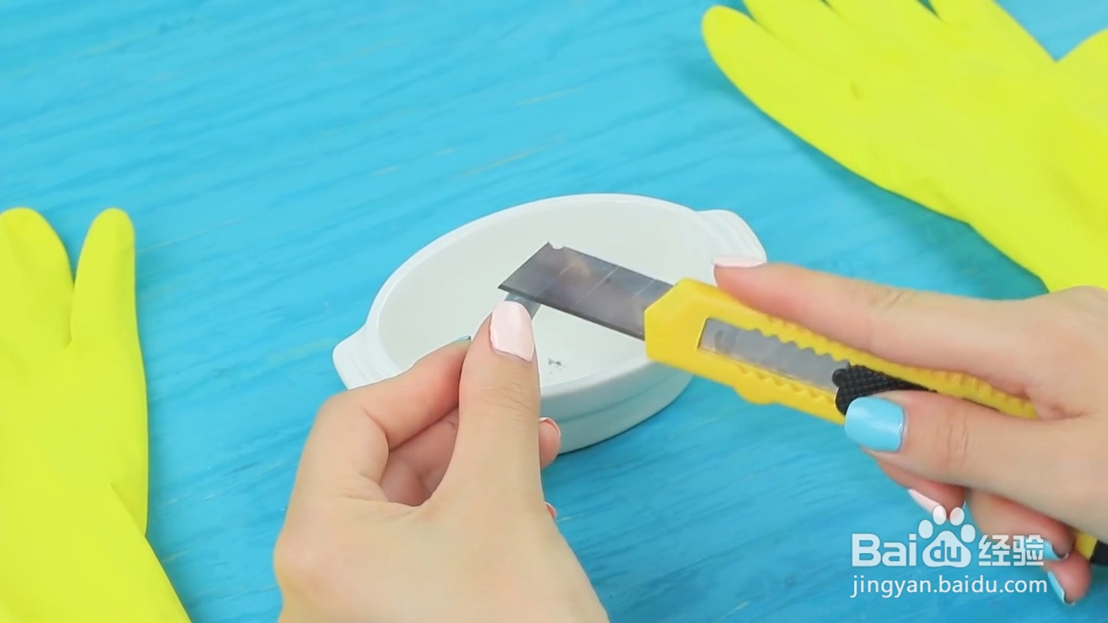 如何制作一双恶作剧手套？