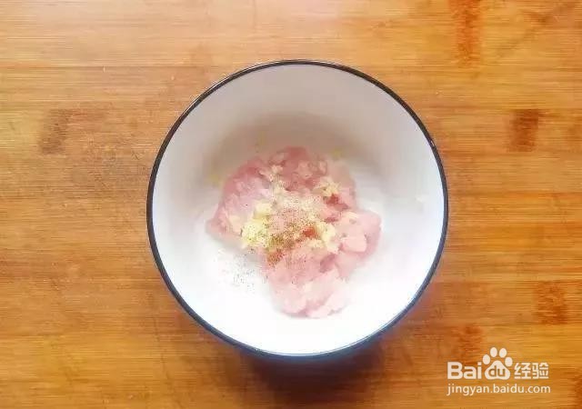 冬瓜用来蒸着吃，开胃下饭