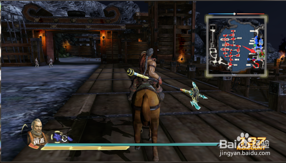 三国无关7猛将传赤壁之战攻略之黄盖怎么玩？