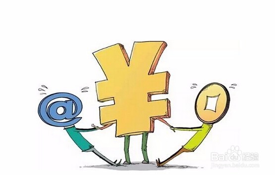 电子商务职位,互联网行业最有潜力的8种职位