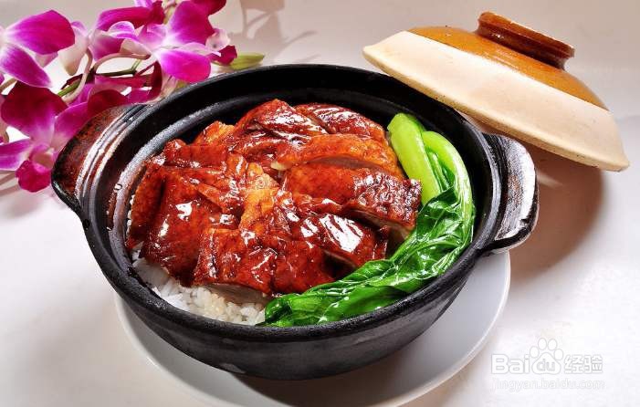 煲仔饭怎么做