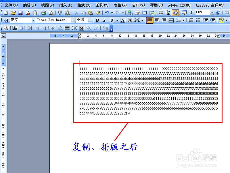 pdf怎么统计字数