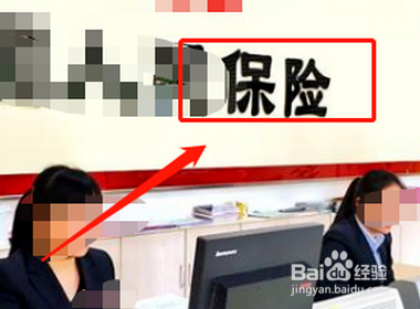 怎么查抵押车状态