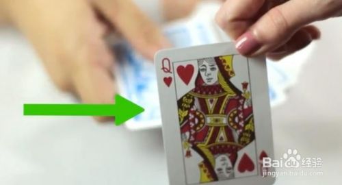 如何变简单的扑克魔术1