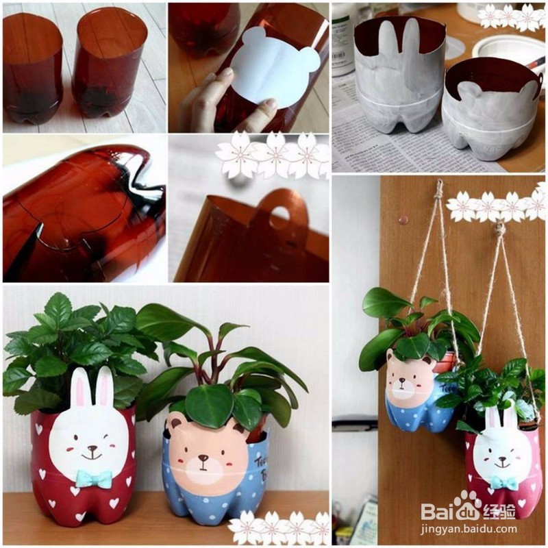 手工DIY—笔筒的制作3