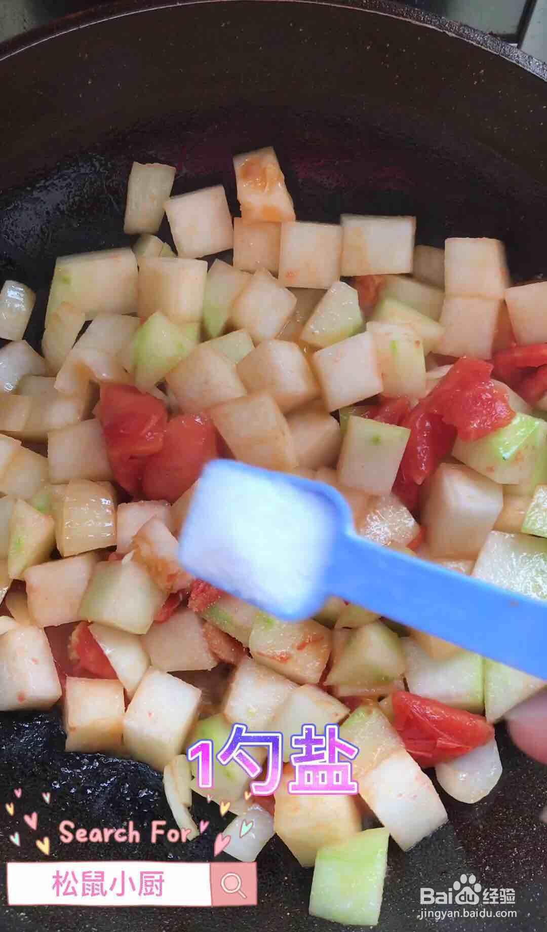 教你做大家都喜欢的吃不胖的炒冬瓜