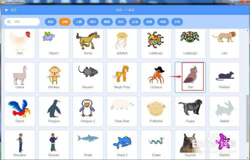 486884883913e8e544805c09352f477047187dc4.jpg?x-bce-process=image%2Fresize%2Cm_lfit%2Cw_500%2Climit_1%2Fquality%2Cq_80