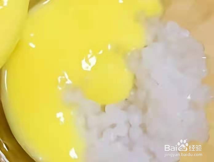 怎样做好喝的杨枝甘露