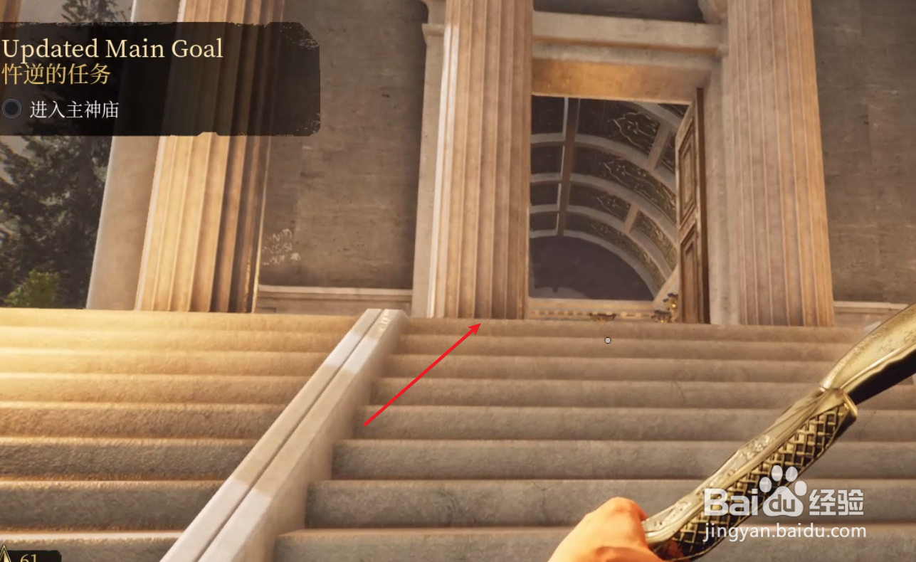 遗忘之城完美通关攻略