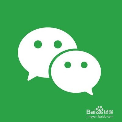 微信如何查看黑名单