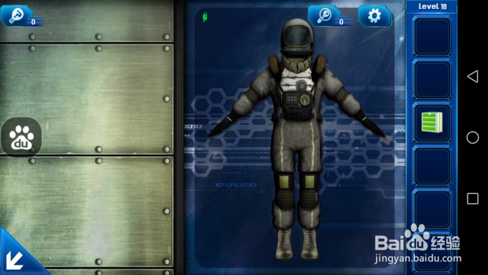 密室逃脱9—第18关攻略