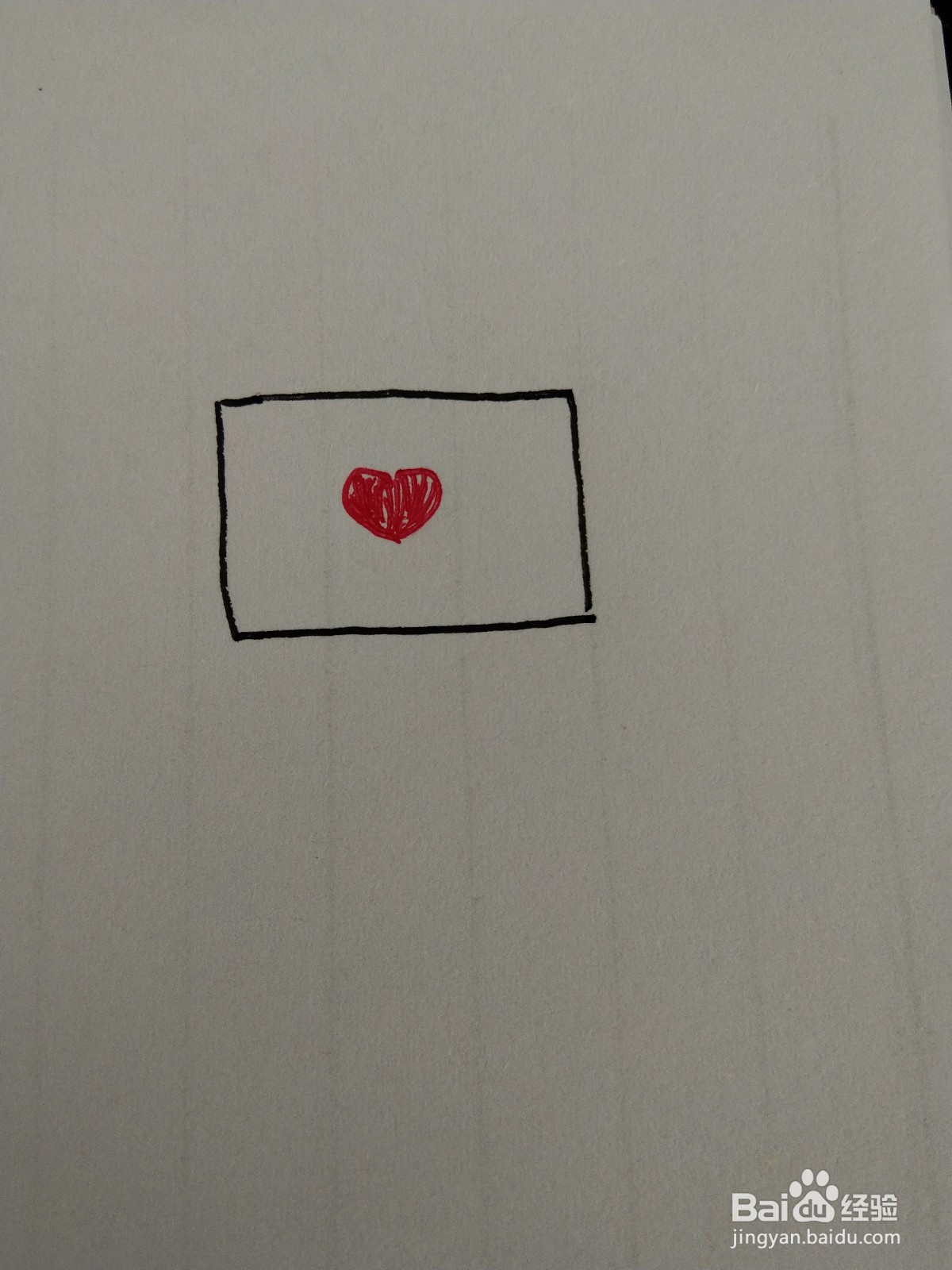 信封怎么画简笔画