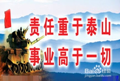 通过高考要信心实相真如之真