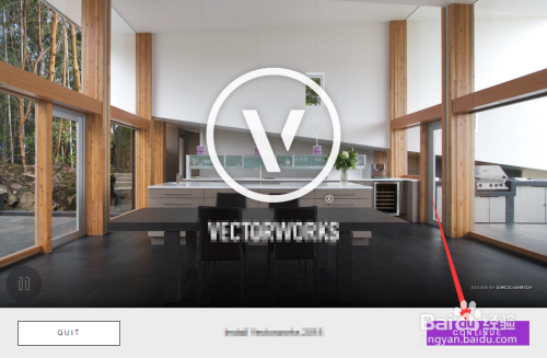 vectorworks安装教程