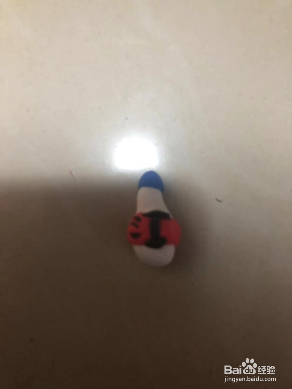 制作江小白酒瓶