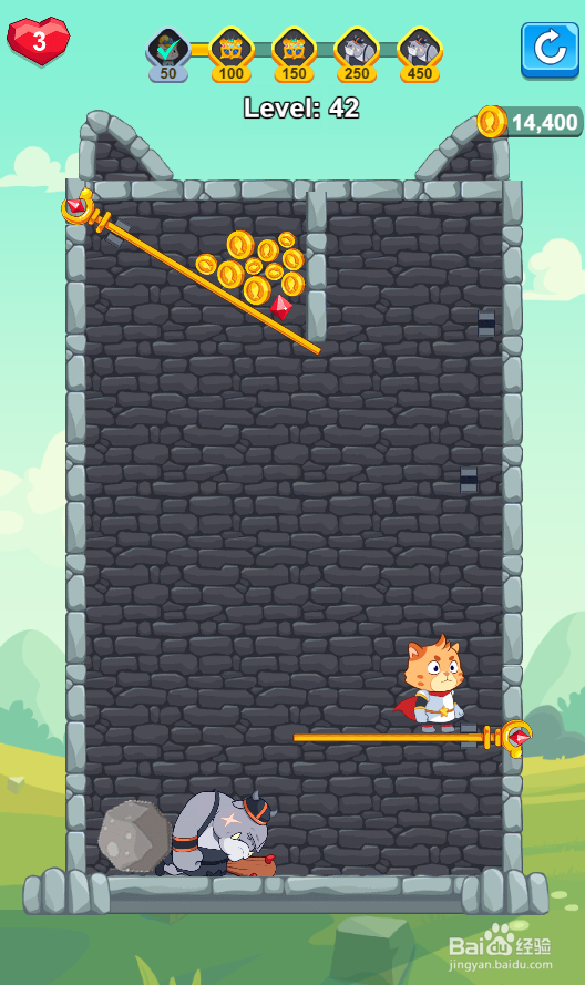 Hero Mission 2的Level 42怎样过关？