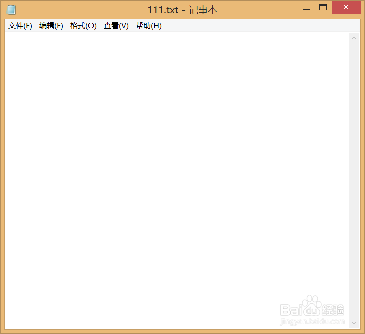 如何使用文本文档编写一个简单的HTML