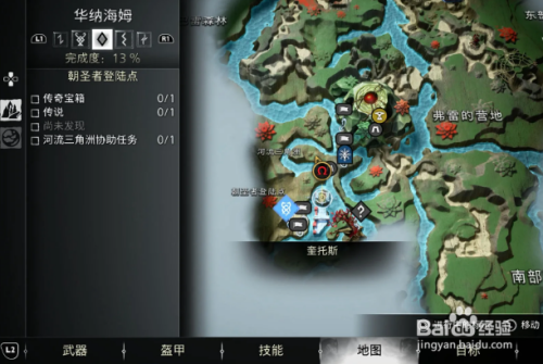 486884883913e8e54792430b352f477047187dd4.jpg?x-bce-process=image%2Fresize%2Cm_lfit%2Cw_500%2Climit_1%2Fformat%2Cf_auto%2Fquality%2Cq_80