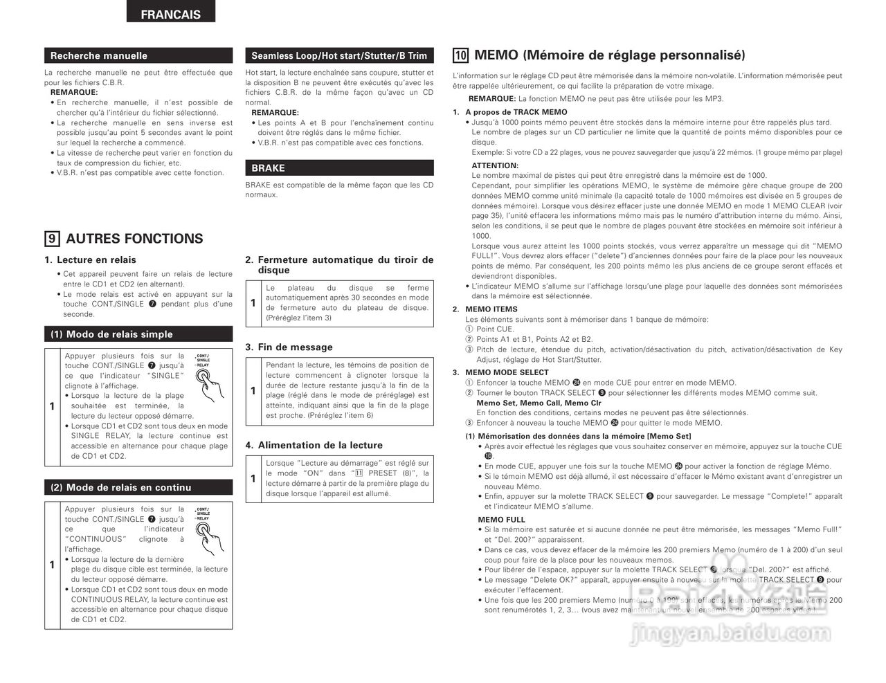 DENON DN-D4500 双CD/MP3播放机说明书:[2]