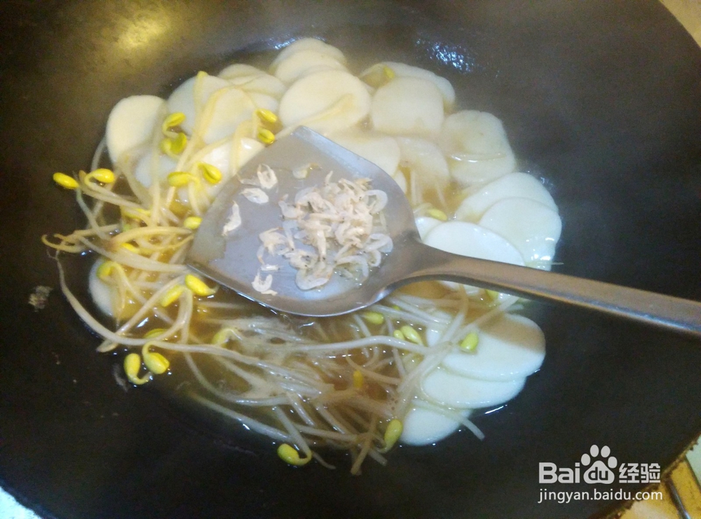美食#豆芽汤年糕的做法