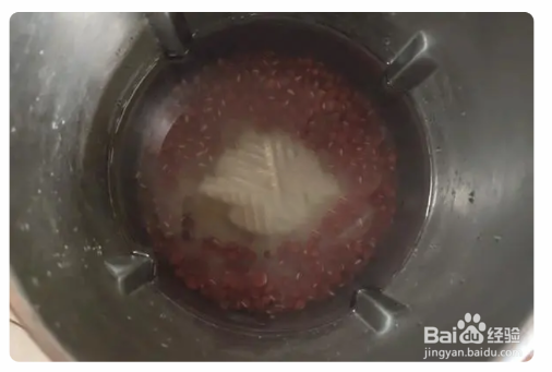 红豆沙饮品的做法