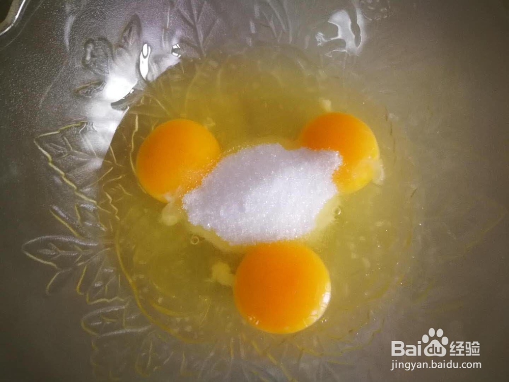 低糖少油蛋糕的做法