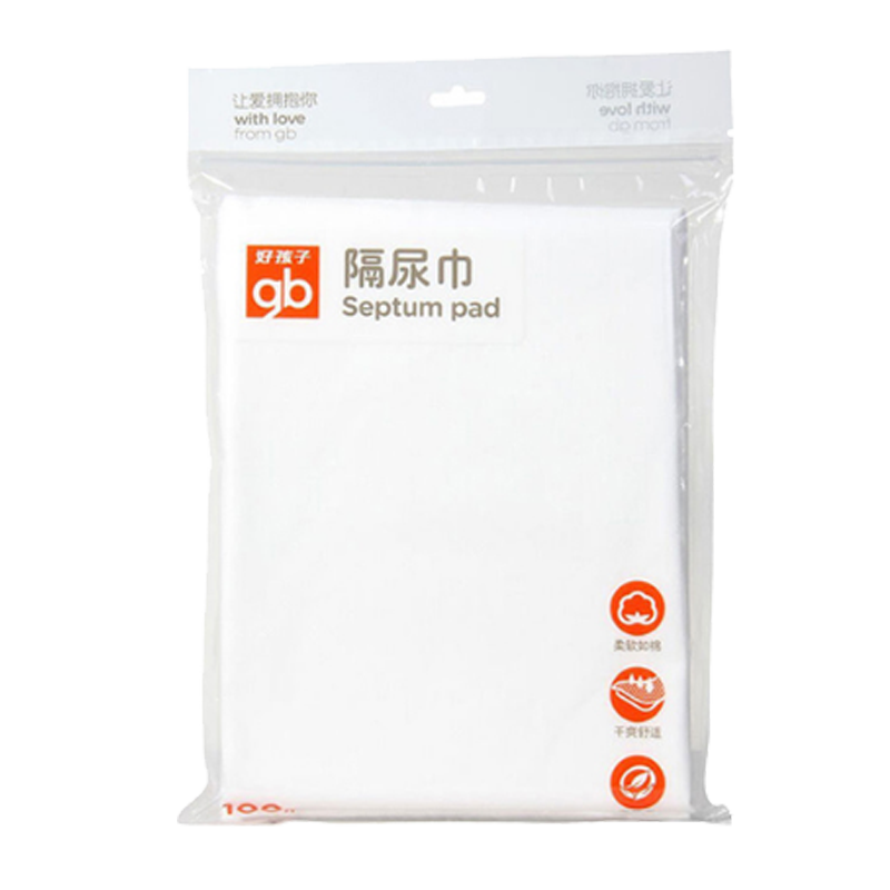 细腻亲肤的8款婴儿一次性隔尿垫巾精选