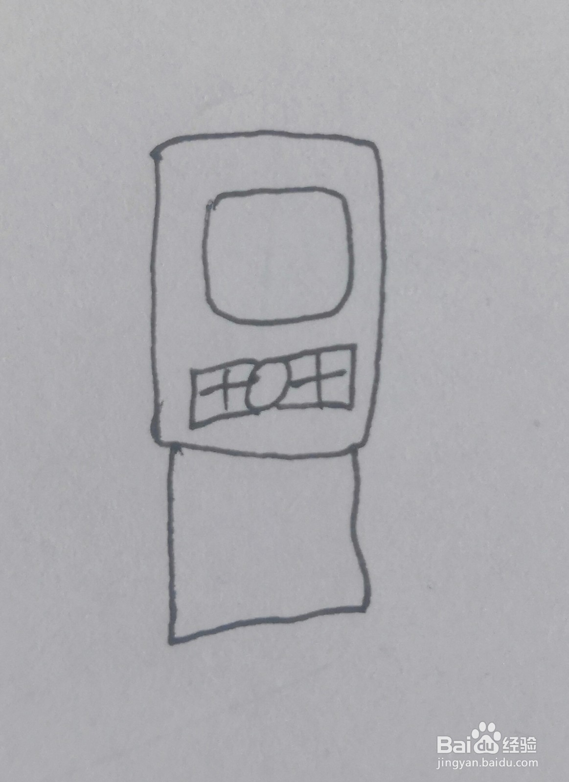 简笔画怎么画滑盖手机