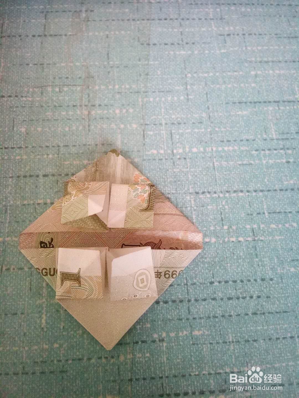 怎样用纸币折爱心
