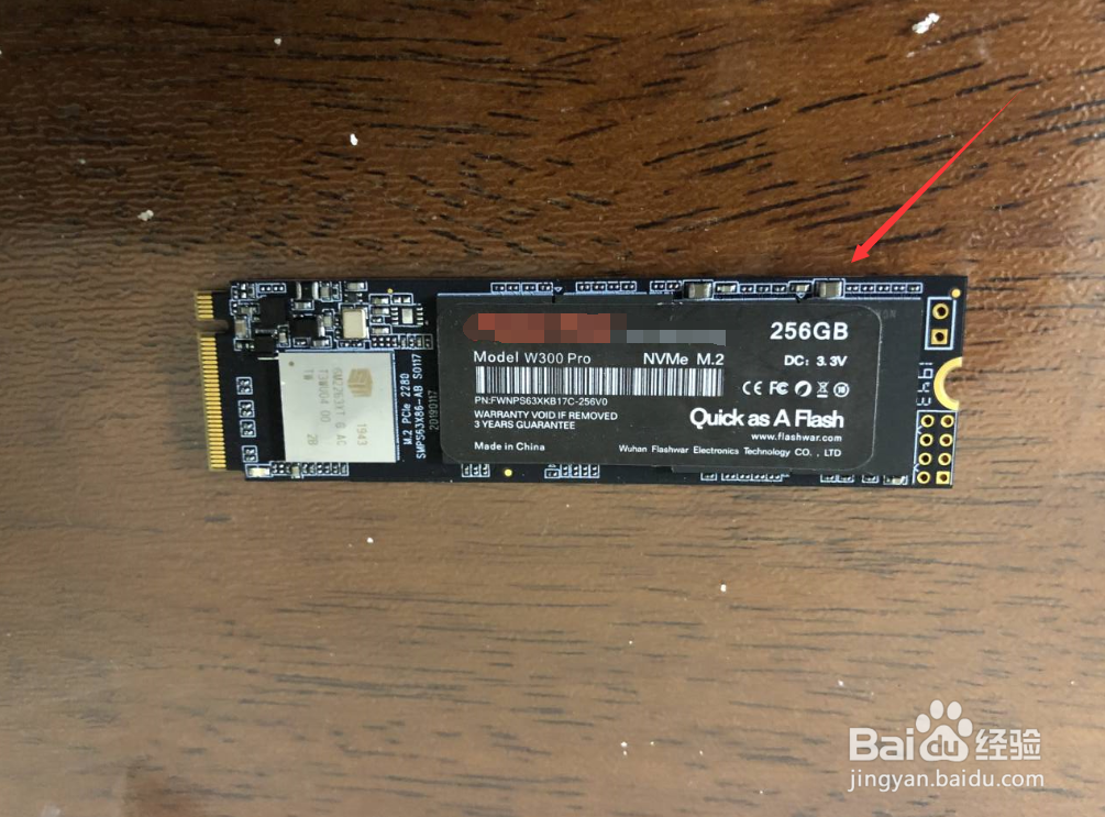 怎么才能让电脑使用更流畅