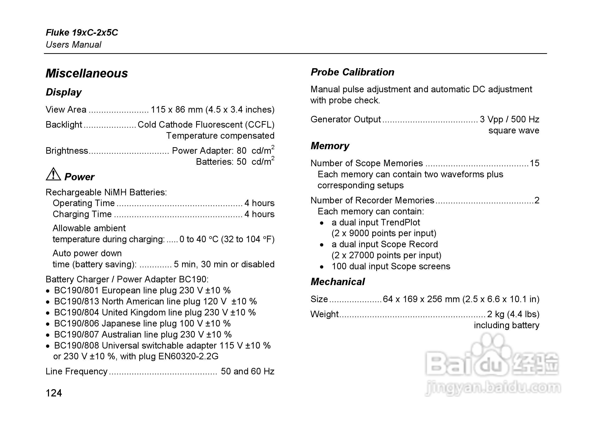 福禄克Fluke 225C彩色示波表使用说明书:[14]