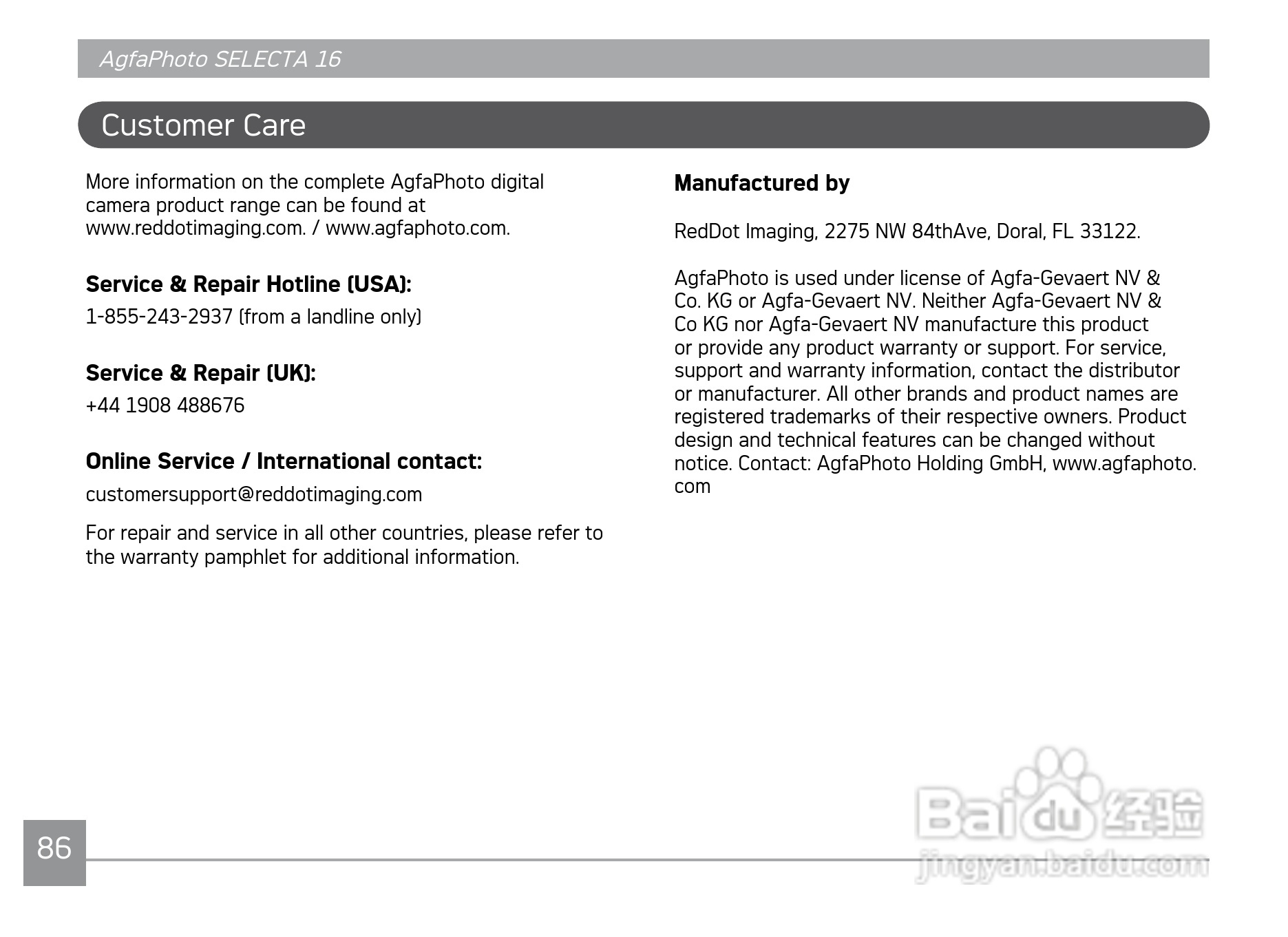 爱克发AgfaPhoto SELECTA 16数码相机使用说明书:[9]
