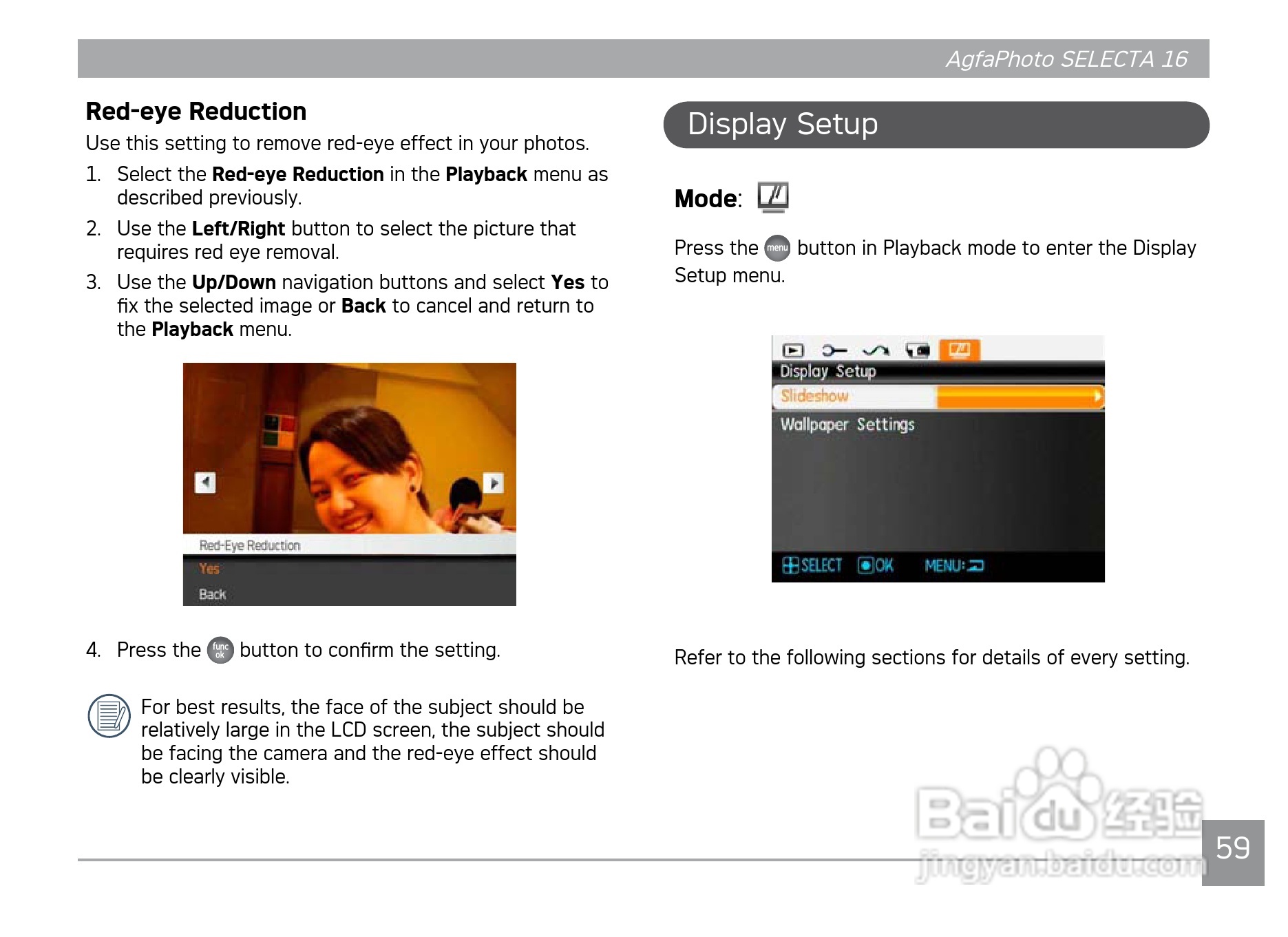 爱克发AgfaPhoto SELECTA 16数码相机使用说明书:[7]